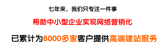 九型息网络技术